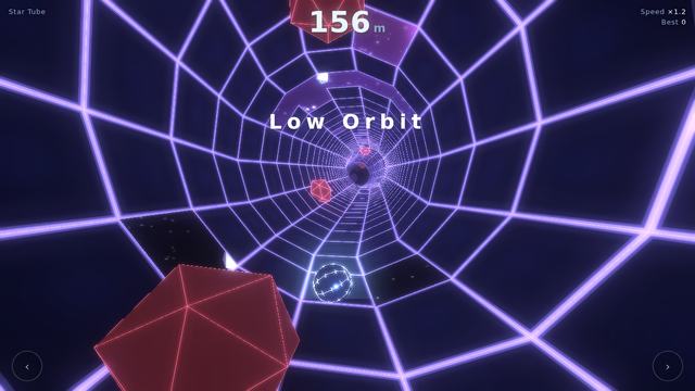 Star Tube